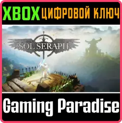 SolSeraph Xbox Series X|S + One Ключ