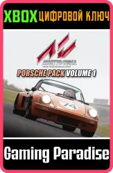 Assetto Corsa - дополнение Porsche Pack #1 DLC Xbox Series X|S + One Ключ