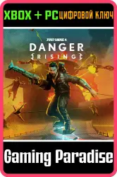 Just Cause 4 — Растущая угроза Xbox Series X|S + One + PC (Microsoft Store) Ключ