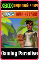 Powerstar Golf — игровой пакет Burning Sands Xbox Series X|S + One Ключ