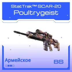 StatTrak SCAR-20 | Poultrygeist (Battle-Scarred)