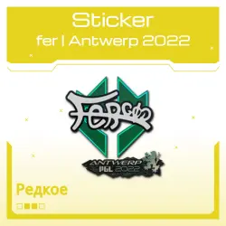 Sticker | fer | Antwerp 2022