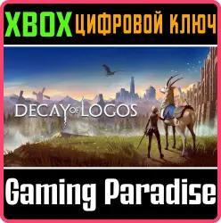 Decay of Logos Xbox Series X|S + One Ключ
