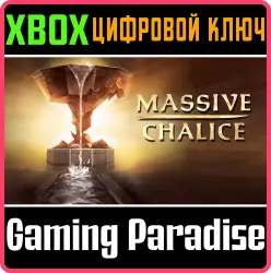 MASSIVE CHALICE Xbox Series X|S + One Ключ