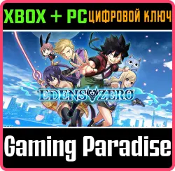 EDENS ZERO Xbox Series X|S + PC (Microsoft Store) Ключ