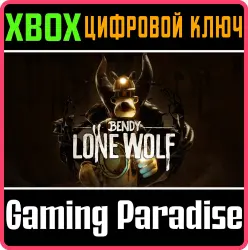 Bendy: Lone Wolf Xbox Series X|S + One Ключ