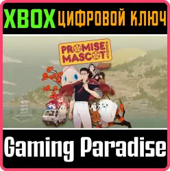 Promise Mascot Agency Xbox Series X|S Ключ