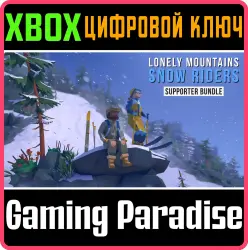 Lonely Mountains: Snow Riders - Supporter Bundle Xbox Series X|S Ключ