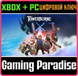 Towerborne Xbox Series X|S + PC (Microsoft Store) Ключ