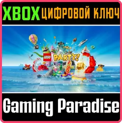 LEGO Party! Xbox Series X|S + One Ключ
