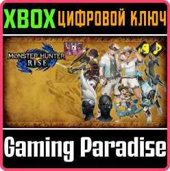 Набор DLC 6 для Monster Hunter Rise Xbox Series X|S + One Ключ
