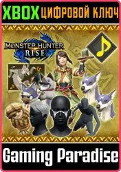Набор DLC 3 для Monster Hunter: Rise Xbox Series X|S + One Ключ