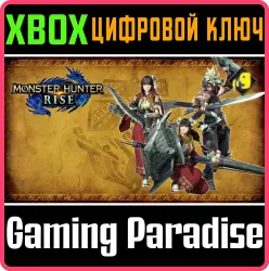 Набор DLC «Коллекция Камура» для Monster Hunter Rise Xbox Series X|S + One Ключ
