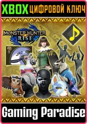 Набор DLC 4 для Monster Hunter: Rise Xbox Series X|S + One Ключ