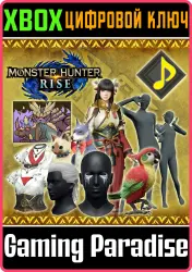 Набор DLC 2 для Monster Hunter: Rise Xbox Series X|S + One Ключ