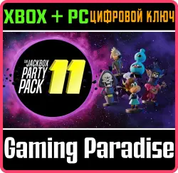 The Jackbox Party Pack 11 Xbox Series X|S + One + PC (Microsoft Store) Ключ