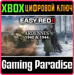 Easy Red 2: Ardennes Xbox Series X|S + One Ключ