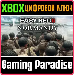 Easy Red 2: Normandy Xbox Series X|S + One Ключ