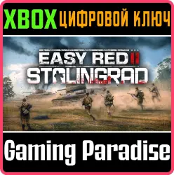 Easy Red 2: Stalingrad Xbox Series X|S + One Ключ