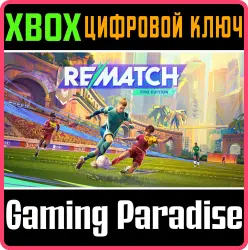 REMATCH - PRO EDITION Xbox Series X|S Ключ