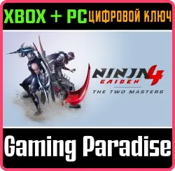 NINJA GAIDEN 4 The Two Masters Xbox Series X|S + PC (Microsoft Store) Ключ