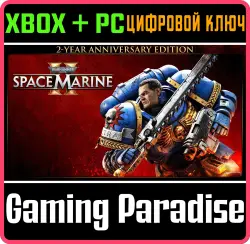 Warhammer 40,000: Space Marine 2 - 2-Year Anniversary Edition Xbox Series X|S + PC (Microsoft