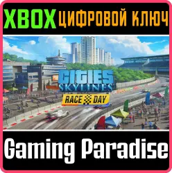 Cities: Skylines - Race Day Xbox Series X|S Ключ