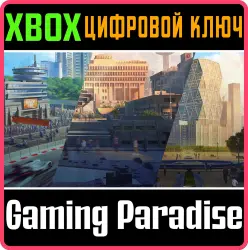 Cities: Skylines - Race Day Bundle Xbox Series X|S Ключ