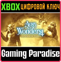 Age of Wonders 4: Expansion Pass 2 Xbox Series X|S Ключ