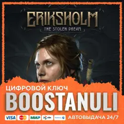Eriksholm: The Stolen Dream (PS4/PS5) — to your PlayStation account