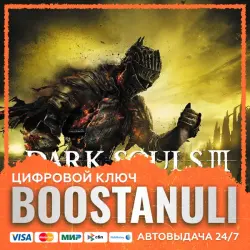 DARK SOULS III Standard Edition (PS4/PS5) — to your PlayStation account