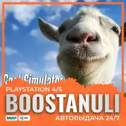 Goat Simulator (PS4/PS5) — to your PlayStation account