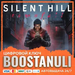 SILENT HILL: Townfall Standard Edition (PS4/PS5) — to your PlayStation account