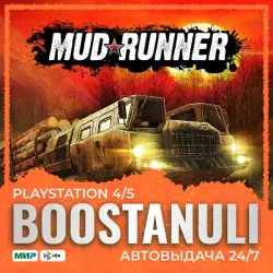 MudRunner (PS4/PS5) — to your PlayStation account