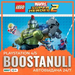LEGO Marvel Super Heroes 2 (PS4/PS5) — to your PlayStation account
