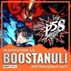 Persona 5 Strikers (PS4/PS5) — to your PlayStation account