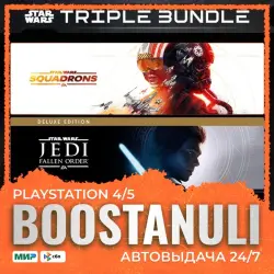 EA STAR WARS TRIPLE BUNDLE (PS4/PS5) — на ваш аккаунт PlayStation