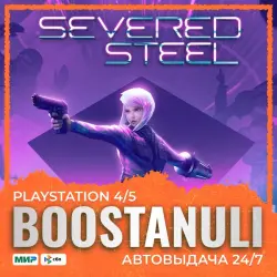 Severed Steel (PS4/PS5) — to your PlayStation account