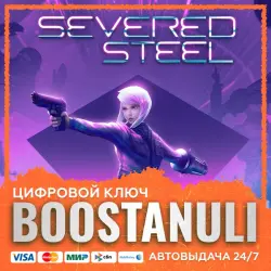 Severed Steel (PS4/PS5) — to your PlayStation account
