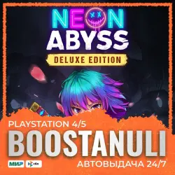 Neon Abyss (PS4/PS5) — на ваш аккаунт PlayStation