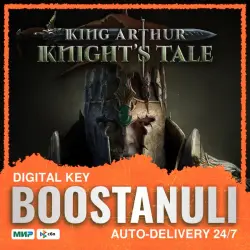 King Arthur: Knight's Tale (PS5) — to your PlayStation account