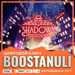 Shadows of Doubt (PS4/PS5) — to your PlayStation account