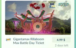 Ультра-бокс билета на День Макс-битвы Гигантамакс Риллабума" 4.99$ | Gigantamax Rillaboom Max