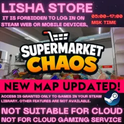 SHARED OFFLINE Supermarket Chaos