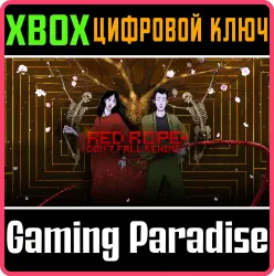 Red Rope: Don't Fall Behind + Xbox Series X|S + One Ключ