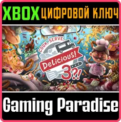 Cook, Serve, Delicious! 3! Xbox Series X|S + One Ключ