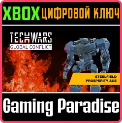 Techwars Global Conflict - Steelfield Prosperity Age Xbox Series X|S + One Ключ