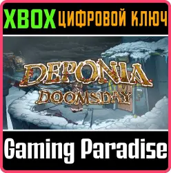 Deponia Doomsday Xbox Series X|S + One Ключ