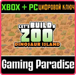 Let's Build a Zoo - Dinosaur Island DLC Xbox Series X|S + One + PC (Microsoft Store) Ключ
