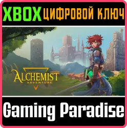 Alchemist Adventure Xbox Series X|S + One Ключ